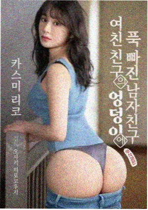 配音对轨观察配图